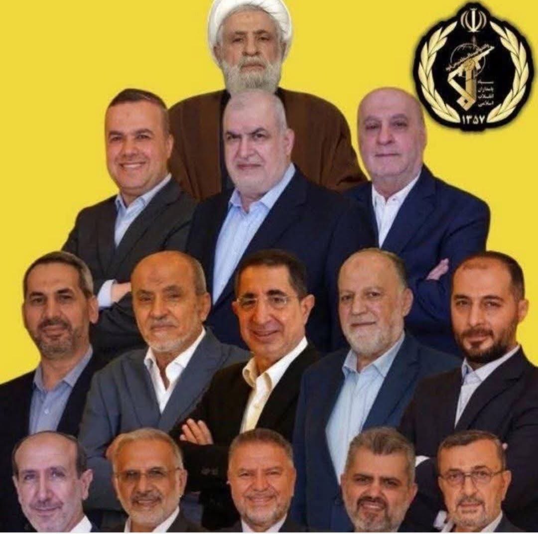 al3na09's tweet photo. @CarlaHayek2 هول قادة الارهاب 🤮🤮 https://t.co/sgezN8bJ9q