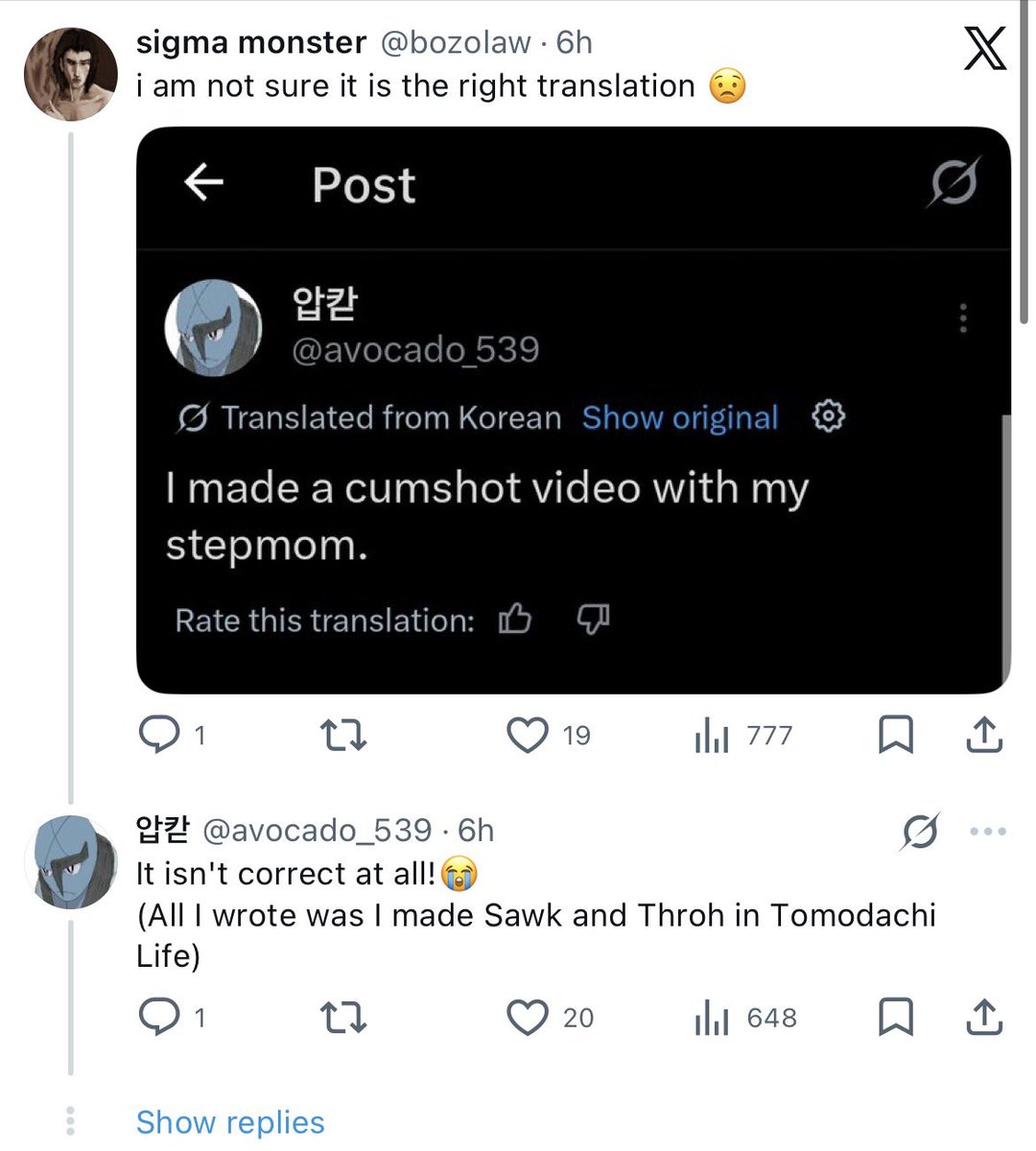 STAR ★" tweet media
