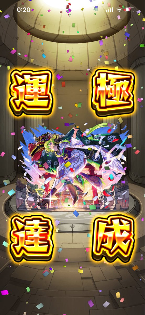 potoraxtute's tweet photo. ヌ https://t.co/OuJ584kn80