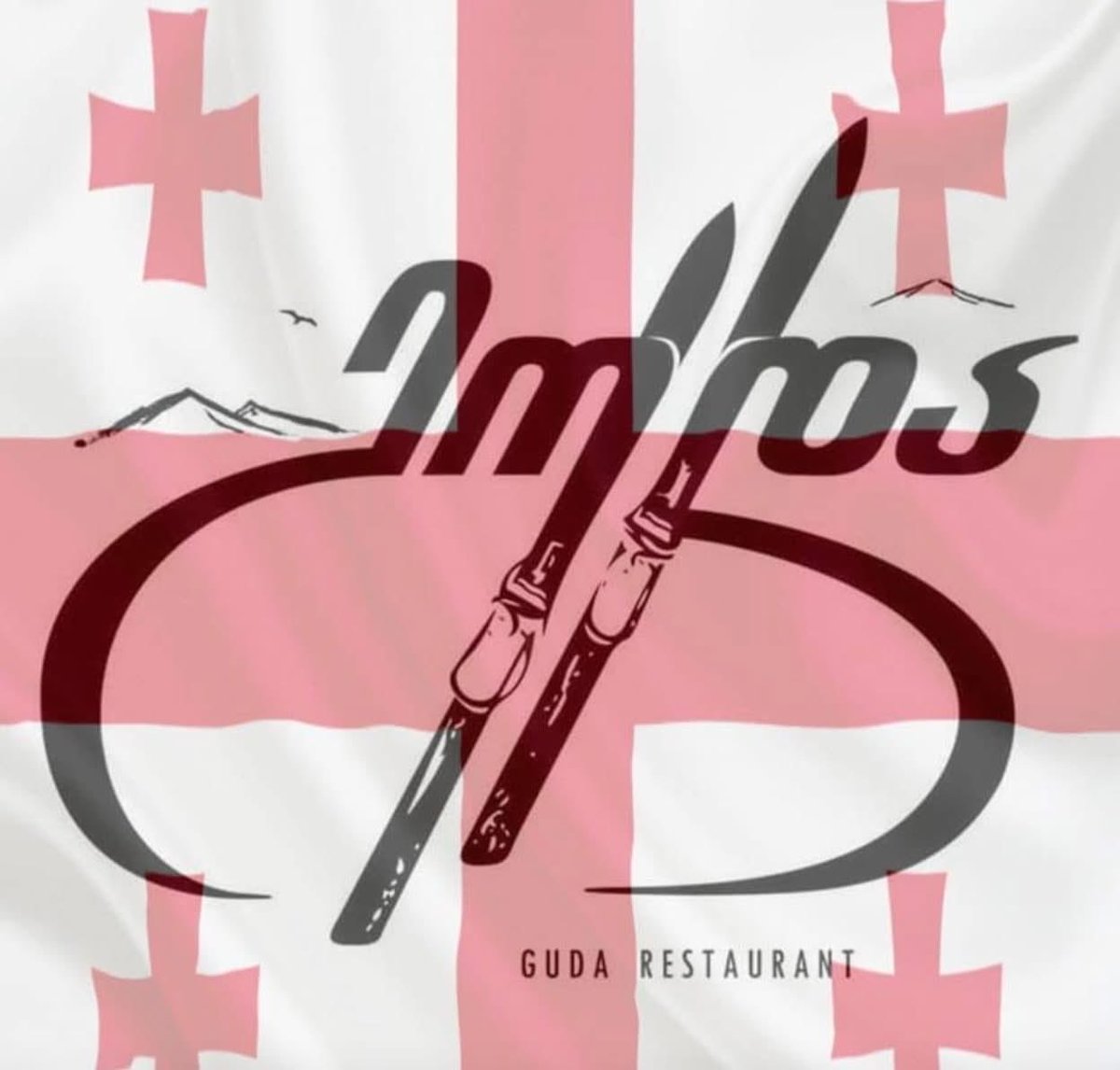 AnnaGvarishvili's tweet photo. Fellas, here’s an anti-Russian Georgian restaurant that could really use some support.

Near Tbilisi, in Pasanauri, there’s a restaurant called Guda. Besides serving incredible food, it’s covered with pro-Georgian, anti-Russian, and pro-Ukraine messages.

The best part? It’s located on the main highway connecting Russia through Lars to the rest of Georgia, so one of the first things Russian tourists see when they stop for khinkali is a reminder that 20% of Georgia is occupied by Russia.

Naturally, one Russian visitor got offended by all the “politics,” filmed the place, and sent his fellow “apolitical” compatriots to leave one-star reviews on Google. They’ve managed to drag down the restaurant’s rating.

I’ll drop the Google link in the comments. Let’s help some genuinely great people out 🇬🇪🇺🇦 thank you!