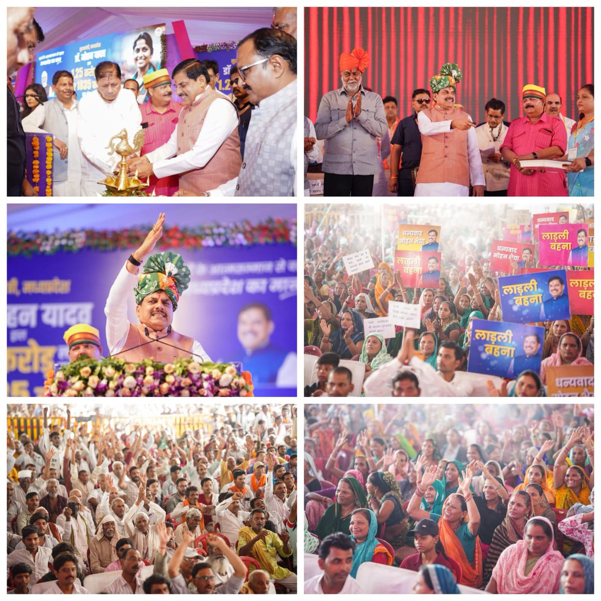BJP Madhya Pradesh tweet media