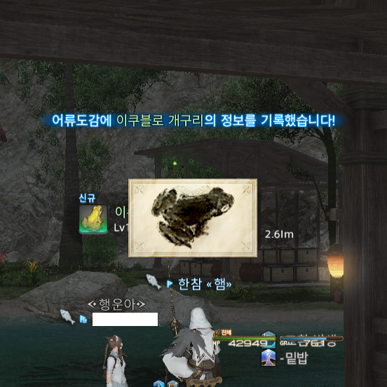 1cham14's tweet photo. 근데 터주는 풍수지리론 ㄹㅇ 맞는 것 같음 
묘청도 서경천도운동 같은 거 안 하고 터주 풍수지리 가이드 썼으면 더 오래 살았겠지 https://t.co/hSD0unCPg1