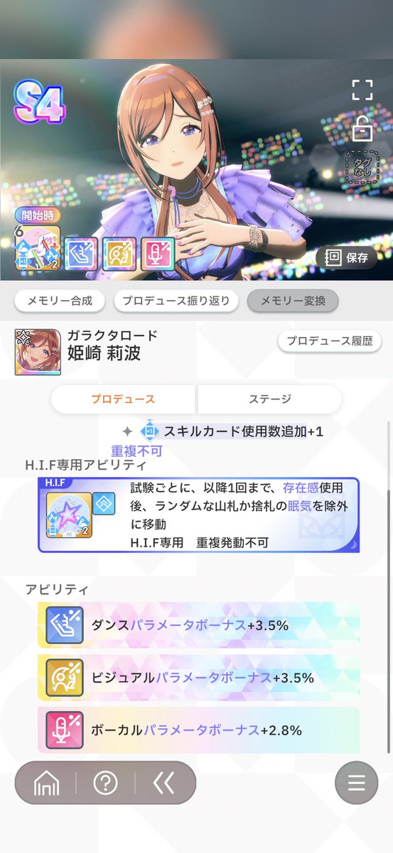 Yuugreee's tweet photo. なんだこれは(なんなんだこれは) https://t.co/dRZATMrFd9