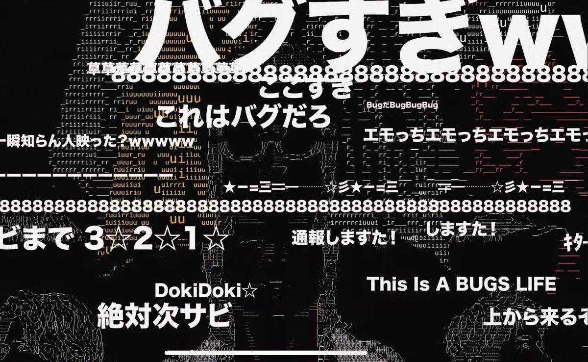 凛音 (@092926Yuuta) / Posts / X