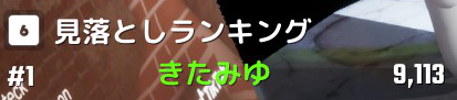 北見ユウ🐻‍❄️Vtuber tweet media