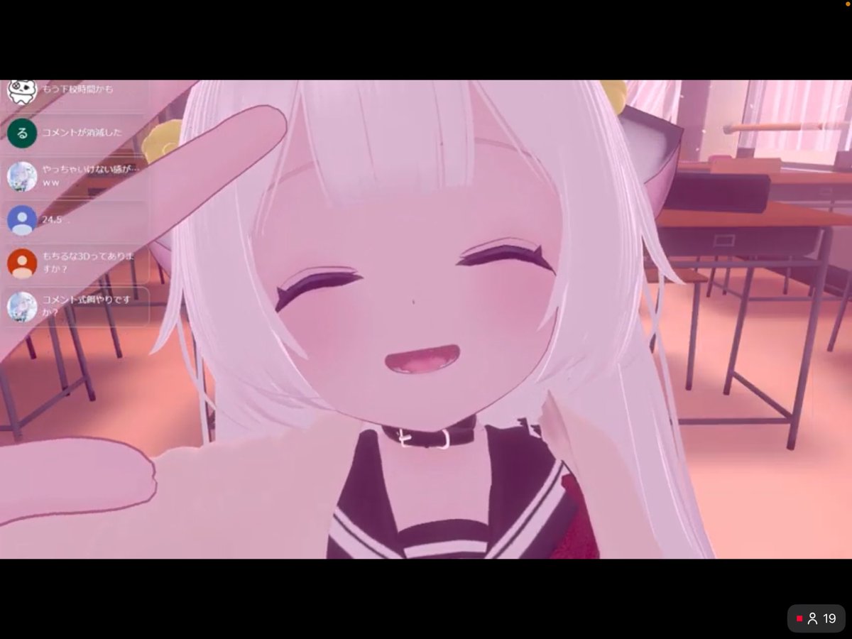 Violet_7058a3's tweet photo. 可愛い！頑張ったねよしよしと星を一緒に見てるシチュとふつうにかわいいがおーと君にだけだからねメイドとかカバン背負いながら授業とか全部可愛い！！
#白宮るなせ https://t.co/ez1JzH1MAz