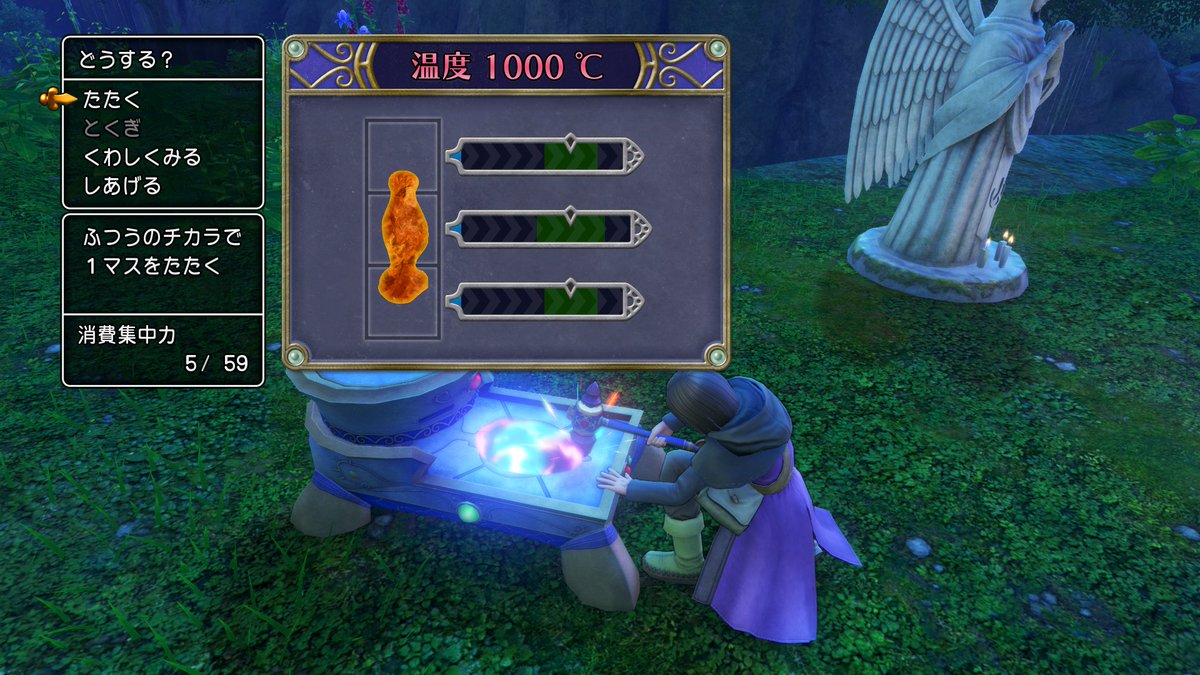 Ennard_F's tweet photo. 逃れられない職人生活 https://t.co/Nm6axRXxKh