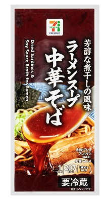 kisjam_'s tweet photo. お昼ご飯の”答え”が出ました。みんな試してくれ。お好みでネギと油揚げ、乾燥わかめを好きなだけ入れるとよい。 https://t.co/6WQEaLhusq