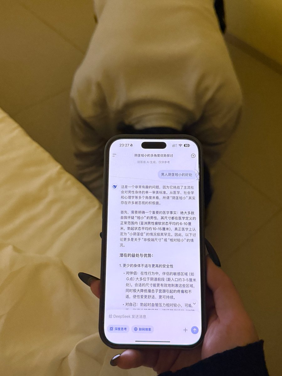 richjaneee's tweet photo. 也不知道他听不听得进去 https://t.co/K9zf67YCnn