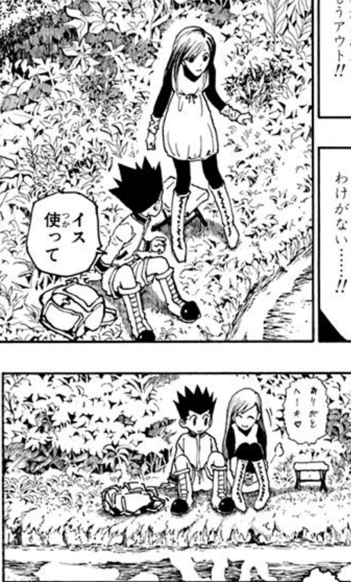 daregayo's tweet photo. パームのこのイチャラブムーブめっちゃ可愛いんだよな。正直ルックス以上に普段からは想像つかない。 https://t.co/fGKwkDmAV9