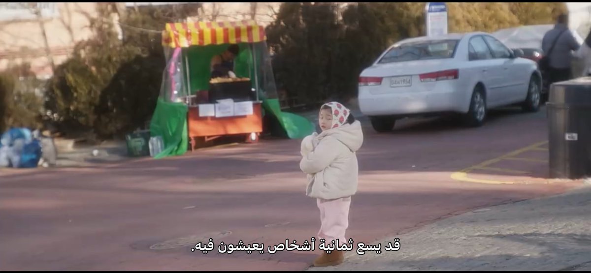 t7e29's tweet photo. اويلي على النتفه هذي ولطافتها😭🌸✨💗💗!
#AgentKimReactivate https://t.co/THXWslvW4d