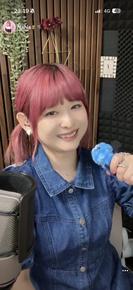 NaNa🧸🎙 (@nana_vo7) / Posts / X
