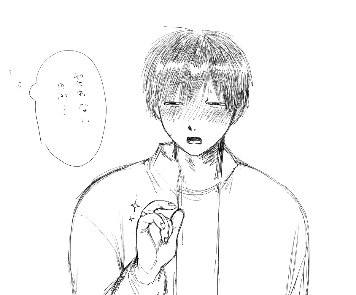 kimohage06's tweet photo. 成人マユウラの場合 https://t.co/FZgV92oG0F