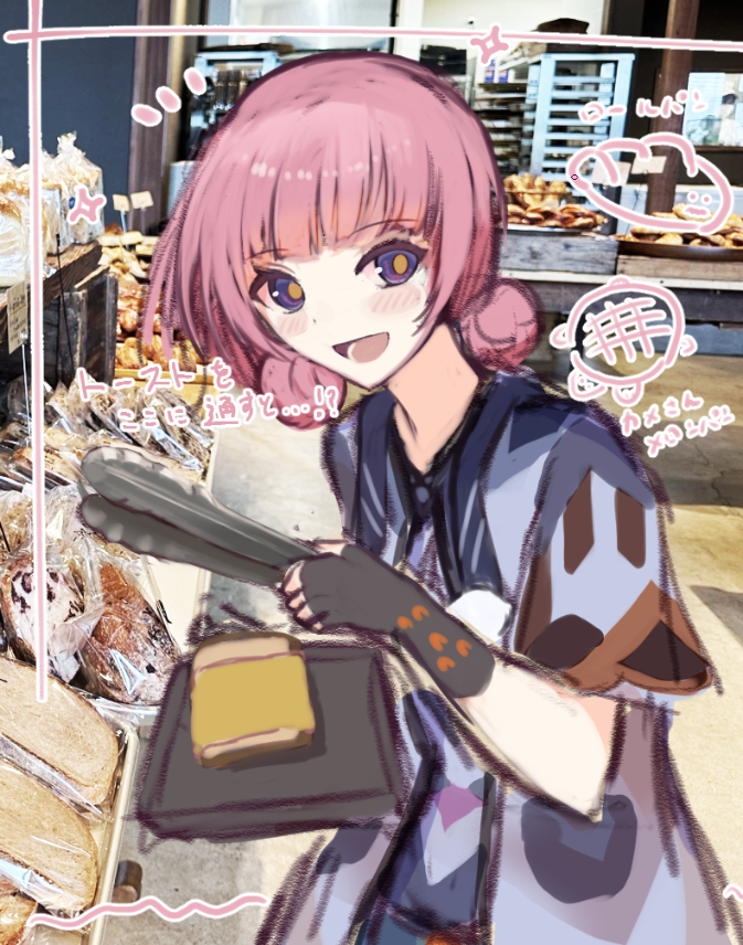 narishiro_'s tweet photo. https://t.co/en099gpg7f