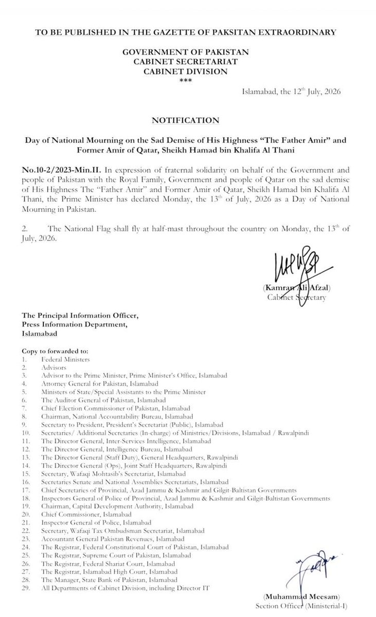 Prime Minister's Office tweet media