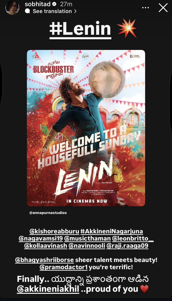 DNKWrites's tweet photo. @sobhitaD is proud of #AkhilAkkineni :

#Lenin https://t.co/4zfZjeZZIJ