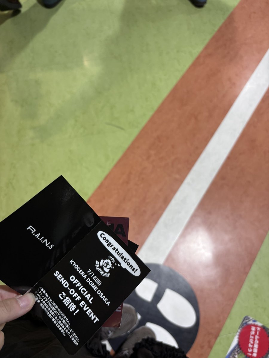 __02end's tweet photo. 生きることを諦めなくて良かった⟡.·*.
ありがとうSEKAI NO OWARI、大好き
 #THECINEMAネタバレ https://t.co/LeRGiWgbh0