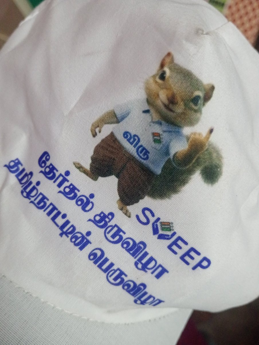 Einstein676767's tweet photo. @arulbharathe 🐿️❤️‍🔥 https://t.co/neff0IMSCW