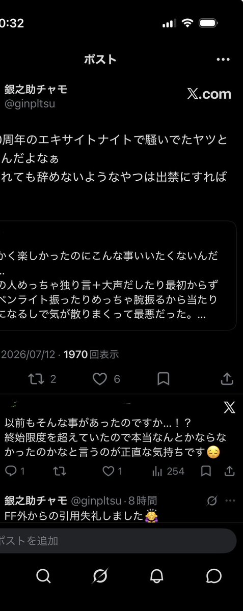 ginpltsu's tweet photo. これ鍵率してる人誰なんすかね https://t.co/1OQLPYmA9y