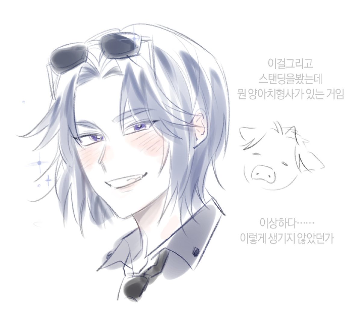DSXNPC's tweet photo. 헤비하라…… https://t.co/bGggtXjKaQ