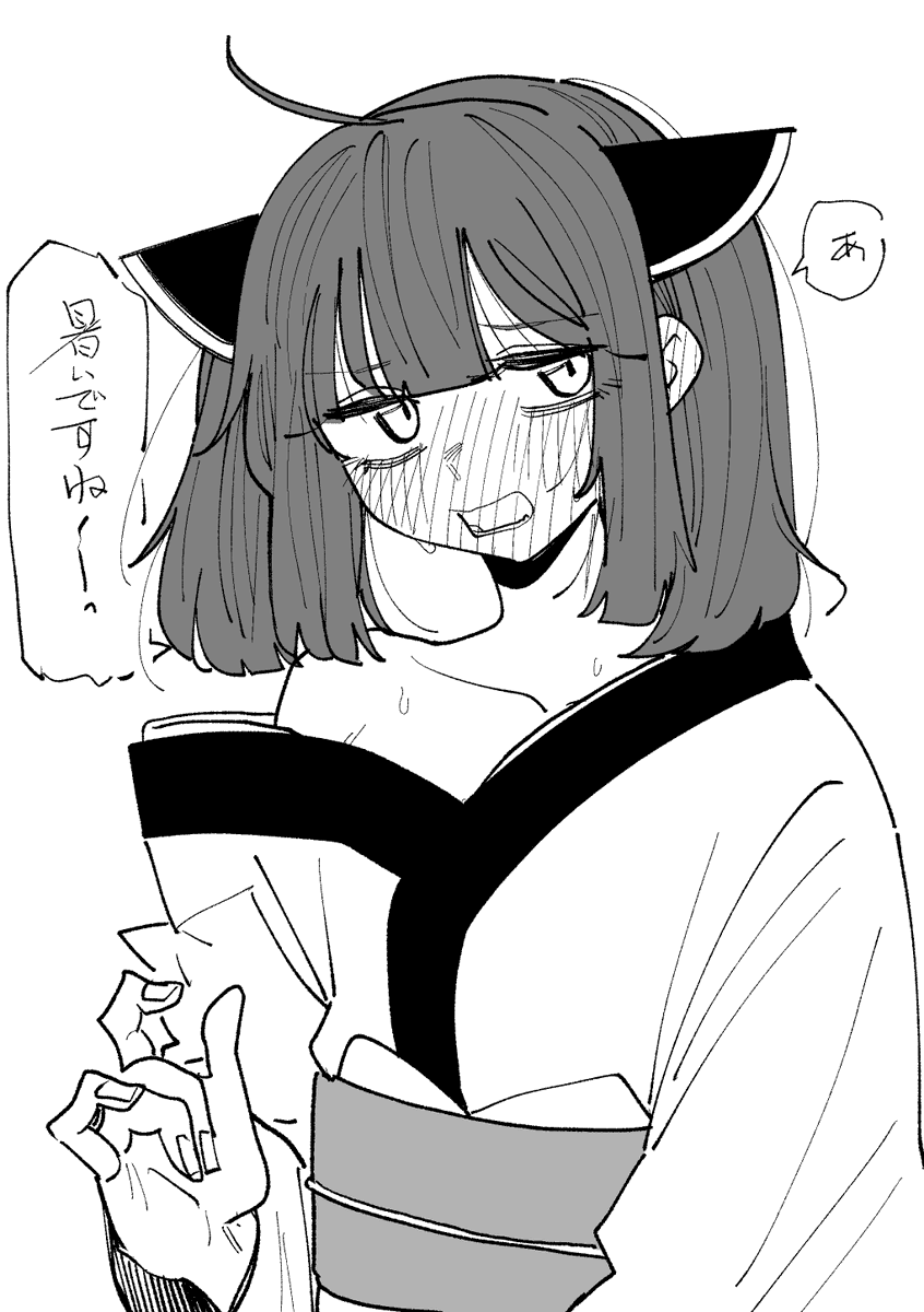 TarotanaT's tweet photo. https://t.co/KFTs3RsMtK
