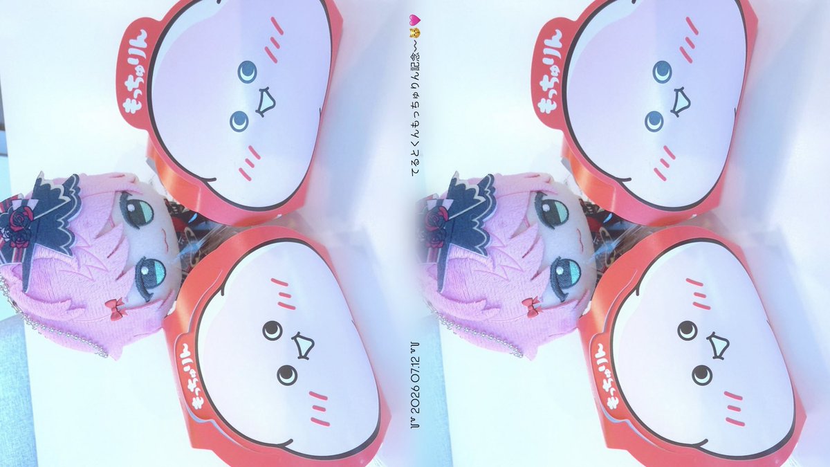 rrrrrin_t's tweet photo. もっちゅりん記念:(っ`ω´c):❕

🍩💖 - 2026 07.12 - 💖🍩

#てるとくん https://t.co/F6kyN5Hvyb