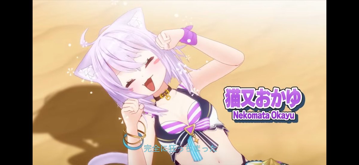 ib_tc3x's tweet photo. 今回は落ち着いてる？と思ったら後半で一気にギア上げてきたw https://t.co/m5bGPFzeeW