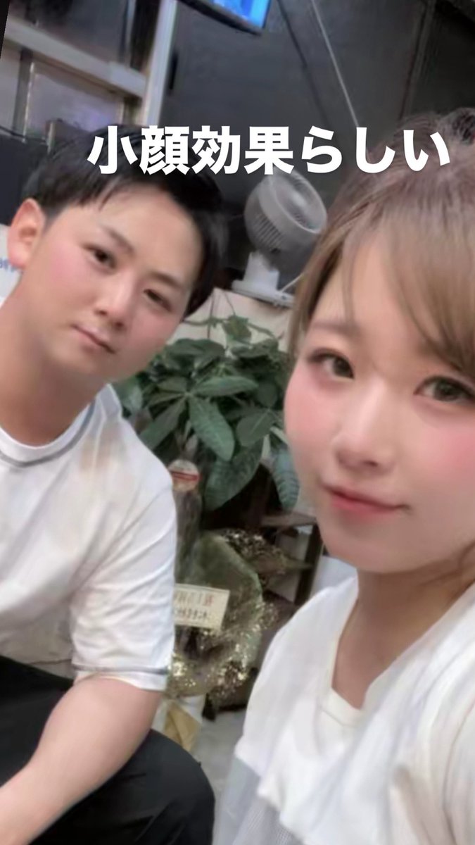 GVhypCyfDPZuLR7's tweet photo. 最近の我が家台風去って一段落 https://t.co/rsMCQbBNJh