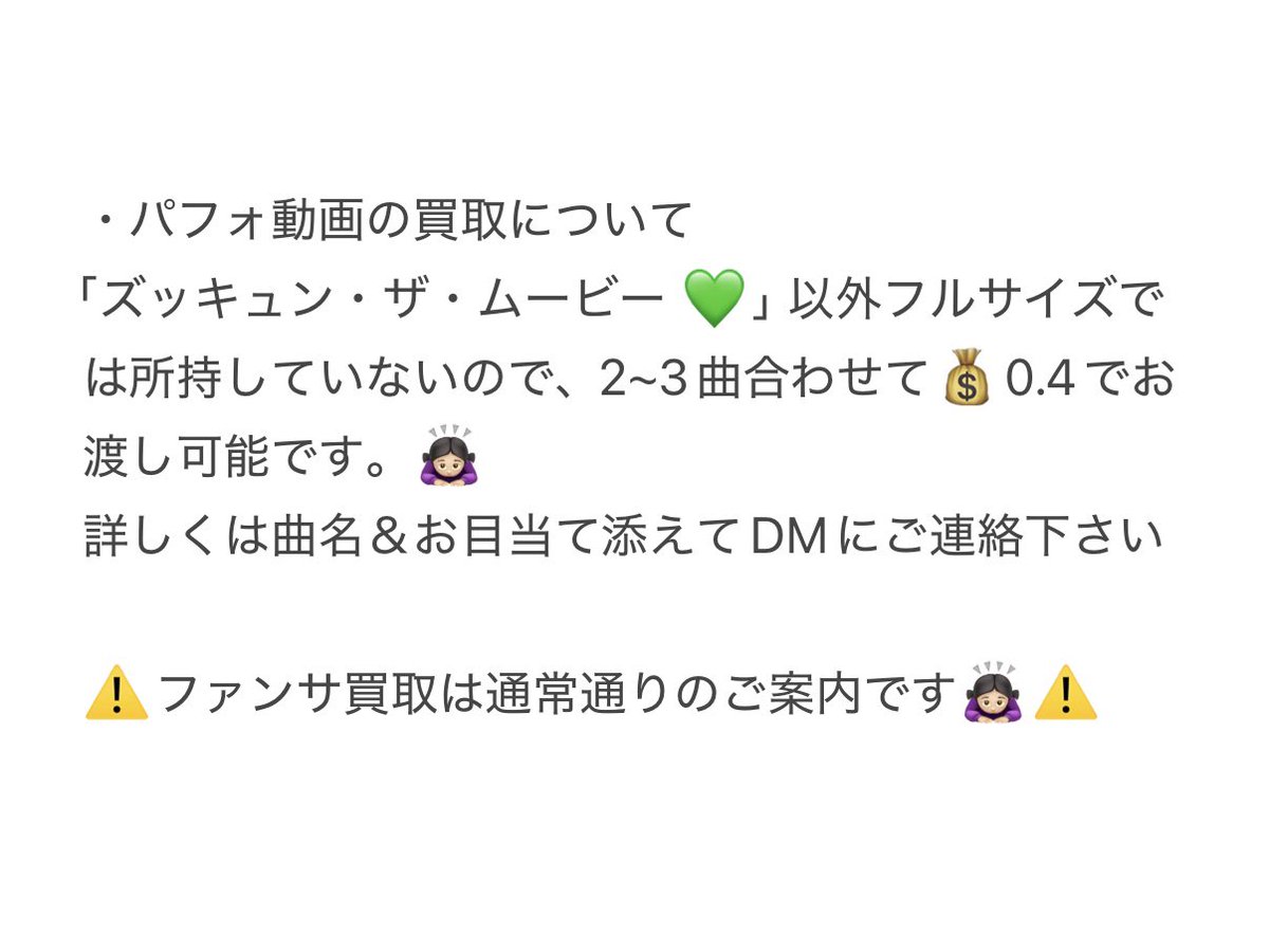 sdkk_03's tweet photo. 728👦🏻🎥  ND5️⃣ 北🌊道
⑦/⑪ ⑦/①① ☀️

fan🈂️ ﾊﾟﾌｫ 🐿️ト ⬇️
🐚🐦は固テイ📮確言忍、+👤後、DⓂ️迄

西🎌 o西🌠 長o 道🌿 高🌉 🗻原 o🌉
❤️🧡💛🩷💜💙💚 https://t.co/8B2trtWAKx