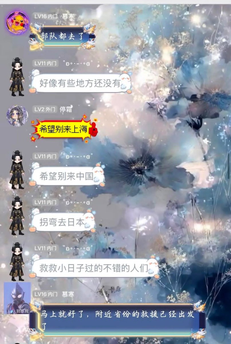 《vshortwaver》check pin tweet media