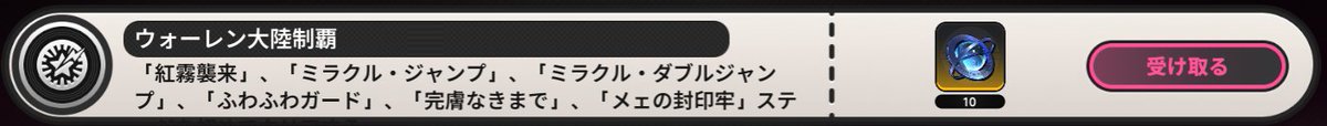 hiro80808's tweet photo. めんどかったー https://t.co/b1J2Dq2EMZ