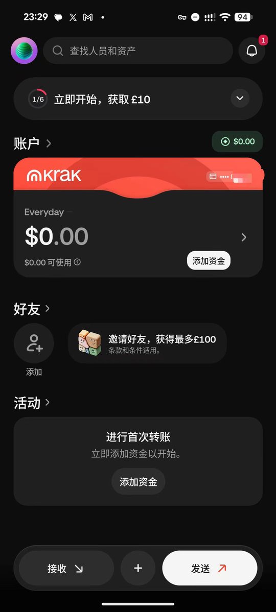 布丁 tweet media