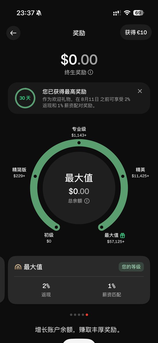 布丁 tweet media