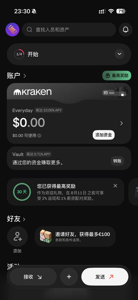 布丁 tweet media