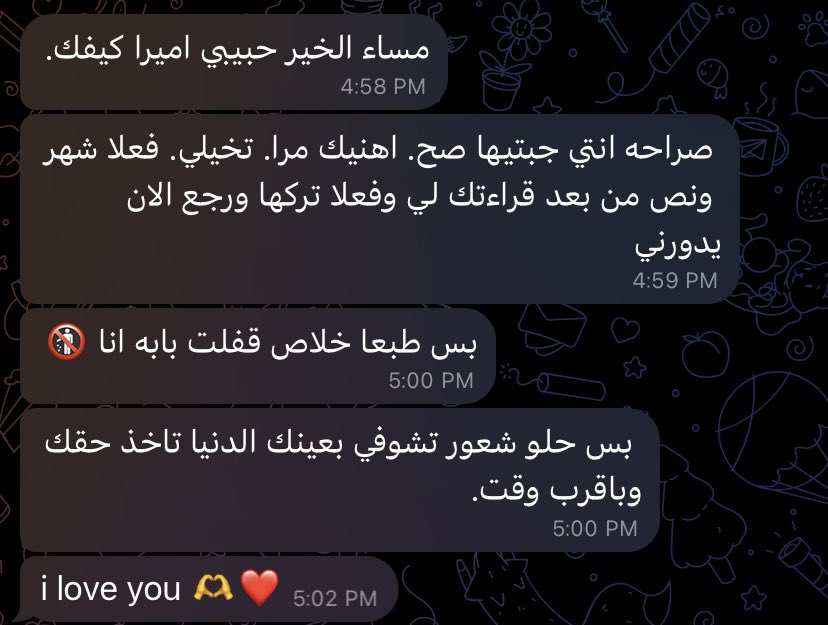 miss_tarott's tweet photo. #تاروت #حدس #استبصار https://t.co/jp58Op72NC