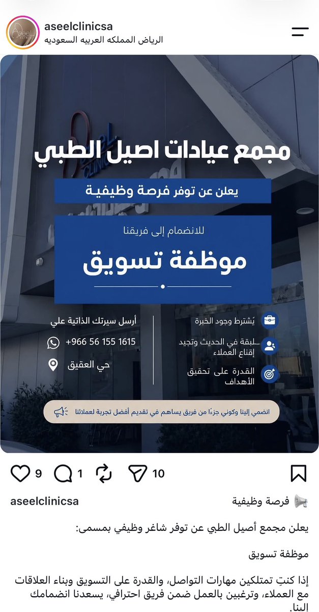 ف tweet media