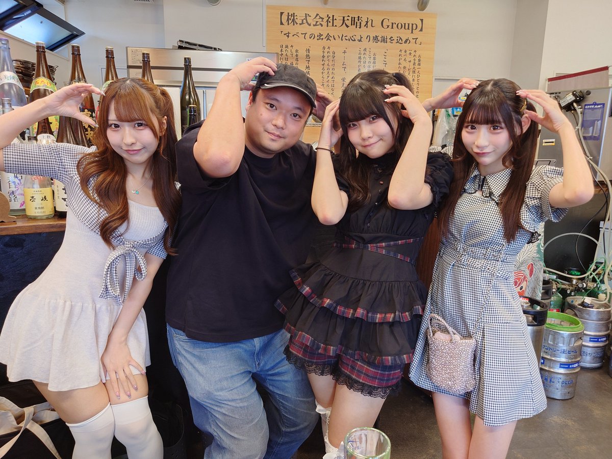 kens30z's tweet photo. 福岡から無事帰宅！
今回の遠征も楽しかったし新しい交流も出来て充実した2日間だった https://t.co/td2eQCY4id