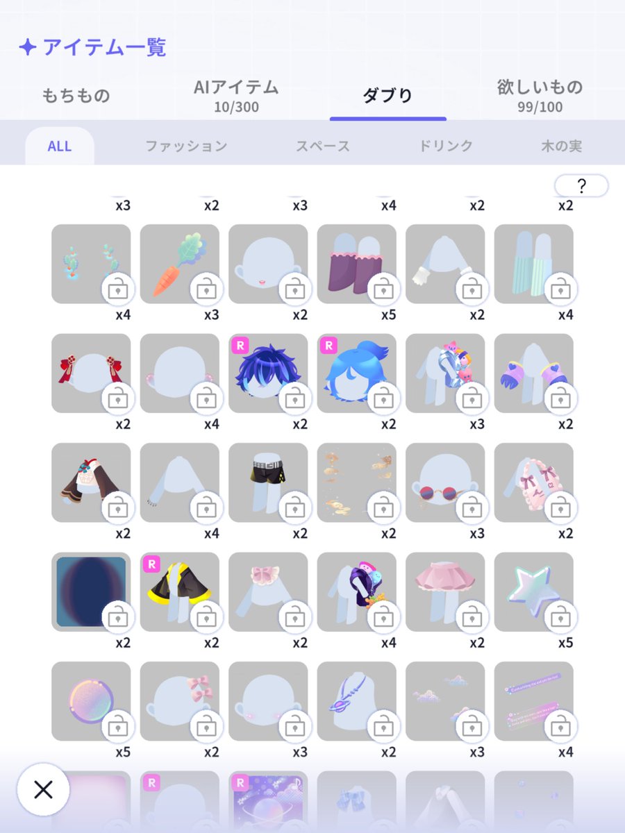 yakonui_'s tweet photo. https://t.co/NpYpM6I8uJ