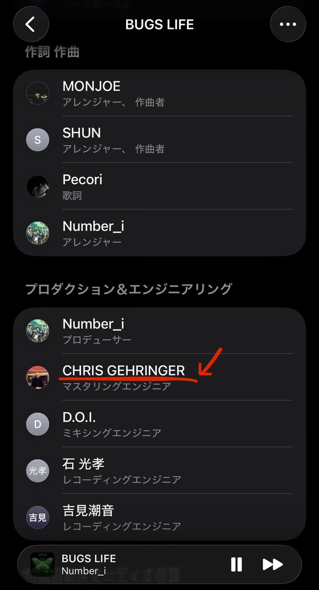 nininininikit's tweet photo. 'CHRIS GEHRINGER'という方を初めて見たので気になって調べたらROSEの"APT."やBTSの"Dynamite"、"Butter"他にもDrake、Lady Gagaの楽曲にも携わっている方らしいです
⇩この方のinstagramです⇩
https://t.co/fkYJCuL2vC

#Ni_BUGSLIFE #Number_i https://t.co/y8cv7UP6ct