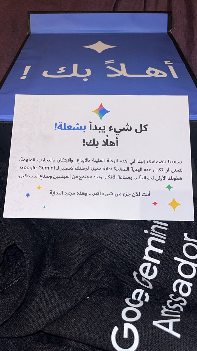 Abdulaziz Alharbi tweet media
