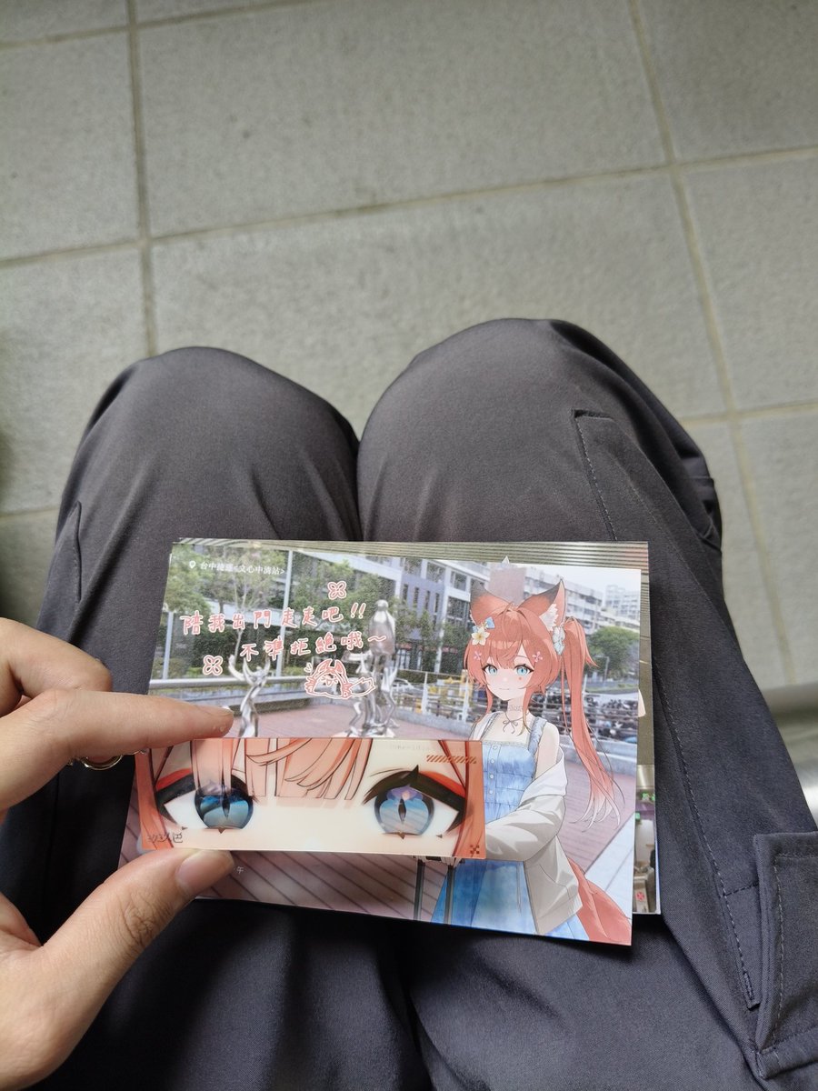 Louse_kid's tweet photo. #玖巴去中捷
前一天打保齡球打到凌晨兩點睡到那天早上九點就出發，大概10點左右開始
和朋友一路活動玩吃晚餐回家睡大概一兩個小時就收拾行李半夜12點出發北上騎機車回家了
現在想想那天行程詭異到一個不知道怎麼形容，半夜回家路上騎車還差點睡著
下次還去中捷拍玖玖巴老師跟雪口的告示 https://t.co/hk04TfMSZ6