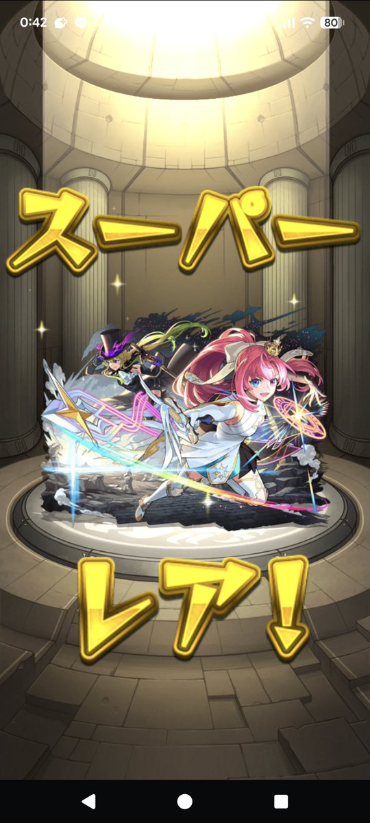 MitakeMetamon's tweet photo. 悩んで回した結果ソロモンMVも出た！！嬉しい！！
呪術引く分無くなったけど、またコツコツ貯める💪 https://t.co/zenN3YEewv
