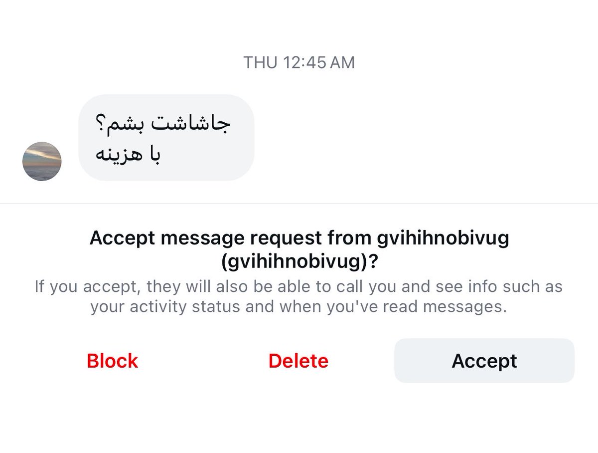 اوم ناما شیوایا tweet media