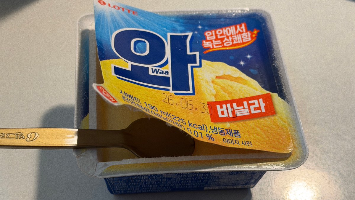 oottokae's tweet photo. 여름이다 ☀️ https://t.co/XnqKLVxY8N