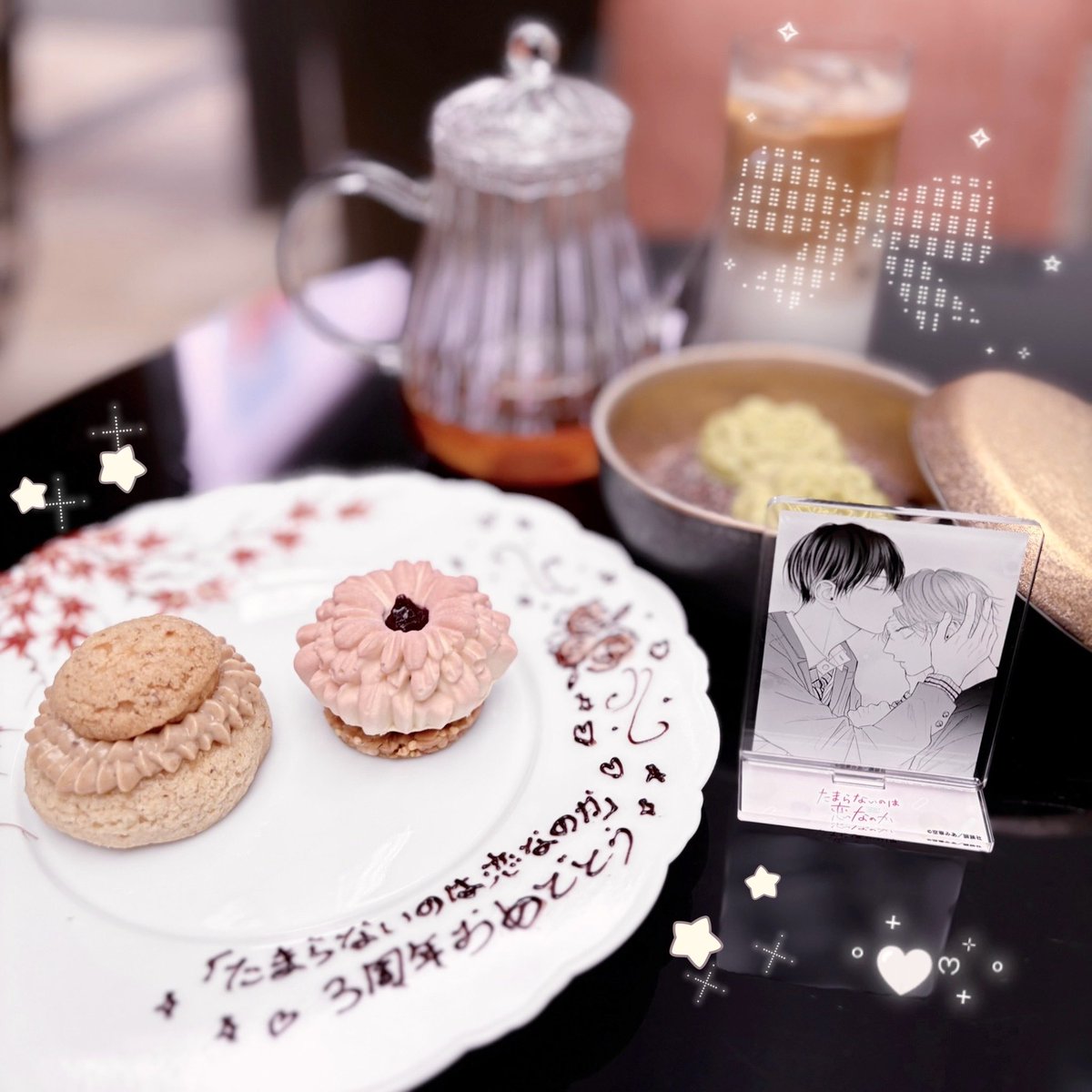 runrun_kzy's tweet photo. ❥ 2023.07.13 ‣‣ 2026.07.13 ⸝꙳.⋆
『#たまらないのは恋なのか 』3周年おめでとうございます🐈‍⬛🎞️🎧ִֶָ ࣪ 𑊢♡
空華みあ （@miasorahana ）先生💭🌸

こんなに心を踊らせてくれる作品に出会えて、みあ先生の作品を好きになれてとっても楽しくて幸せです🥲🙌🏻🤍

心からのありがとうをみあ先生に💐➡️ https://t.co/9oFHXJmt1x