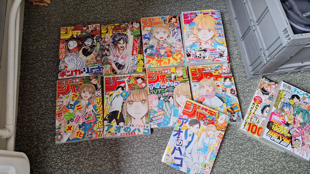 SpikeRFB's tweet photo. Le manga restera à jamais dans mon top et dans ma collection avec tous les Jump
Bref très content d'avoir lu ce manga durant ces dernières années, merci Kouji Miura 🙏💙 https://t.co/NkERQtfQvR