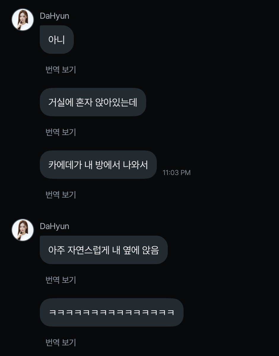 mcgxfin's tweet photo. 연상 졸졸 쫓아다니는 연하 
라는 건 참 좋은 거구나 https://t.co/5RWrDbeZvy
