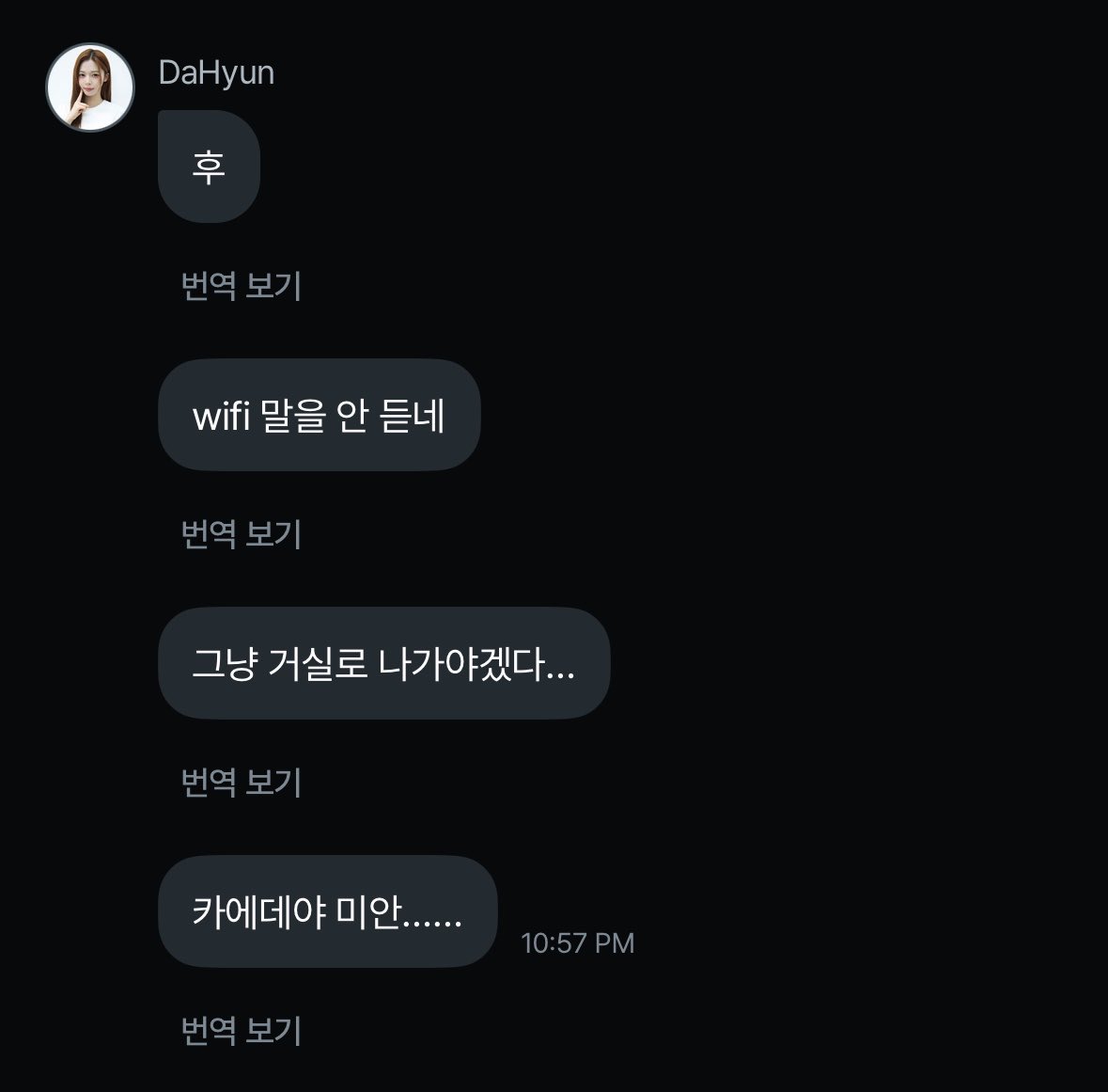 mcgxfin's tweet photo. 연상 졸졸 쫓아다니는 연하 
라는 건 참 좋은 거구나 https://t.co/5RWrDbeZvy