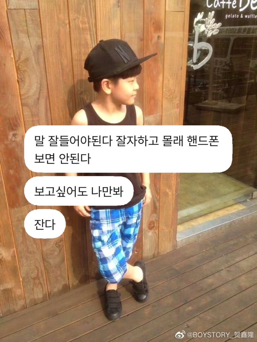 yzzyza's tweet photo. https://t.co/AGkhCCO0iL