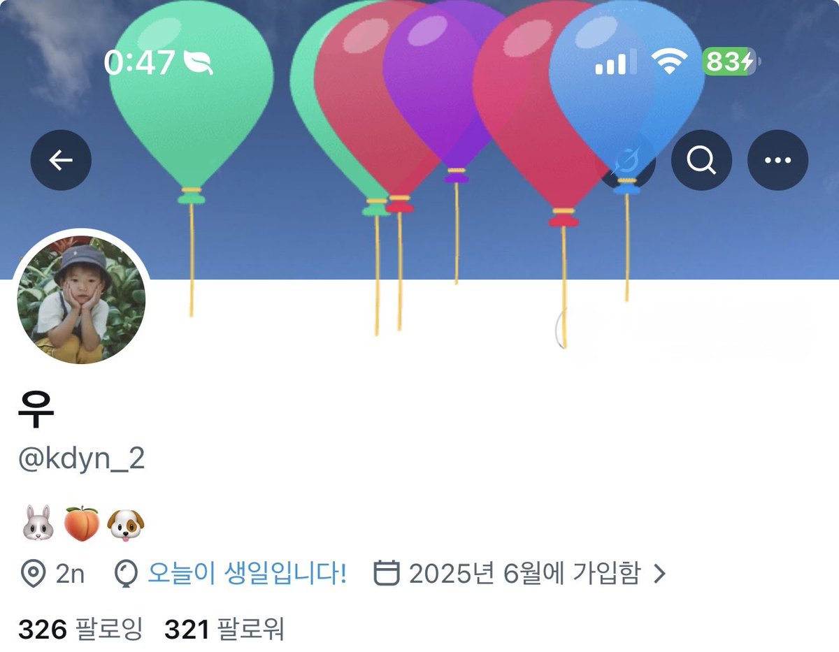 kdyn_2's tweet photo. 개인적인 이야기인데요….
저 오늘 생일이에요ㅎㅎㅎ
올해도 잘부탁해용 https://t.co/b5CEPUNai7